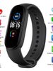 Smartband M5